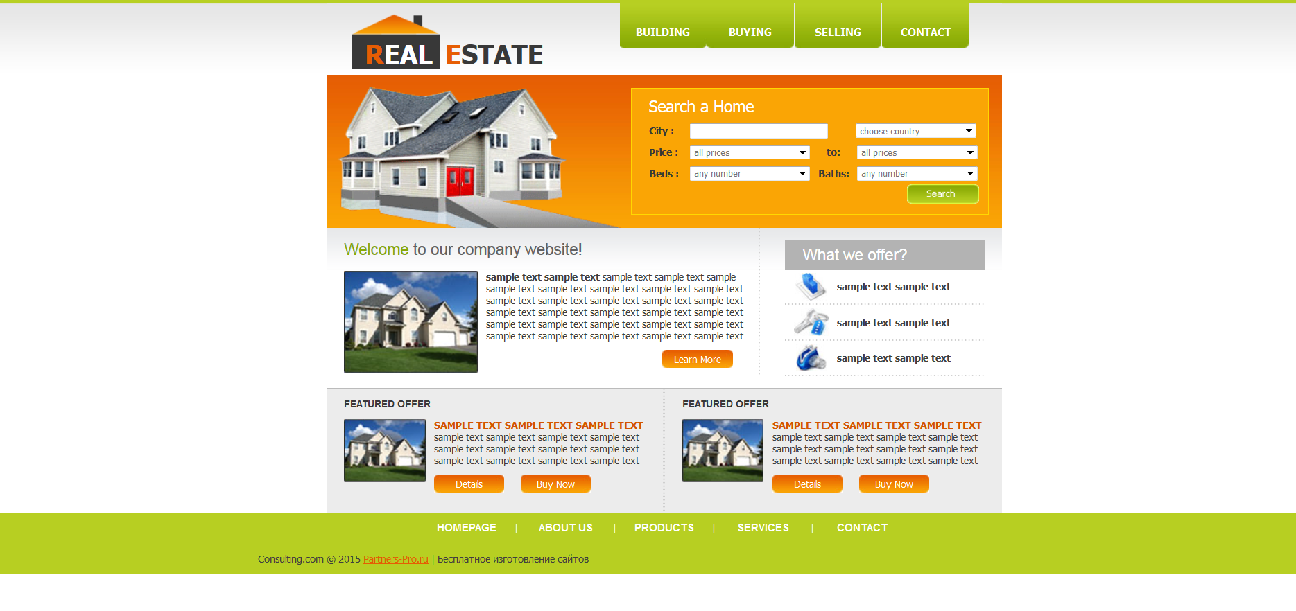 Шаблон сайта Недвижимость №367