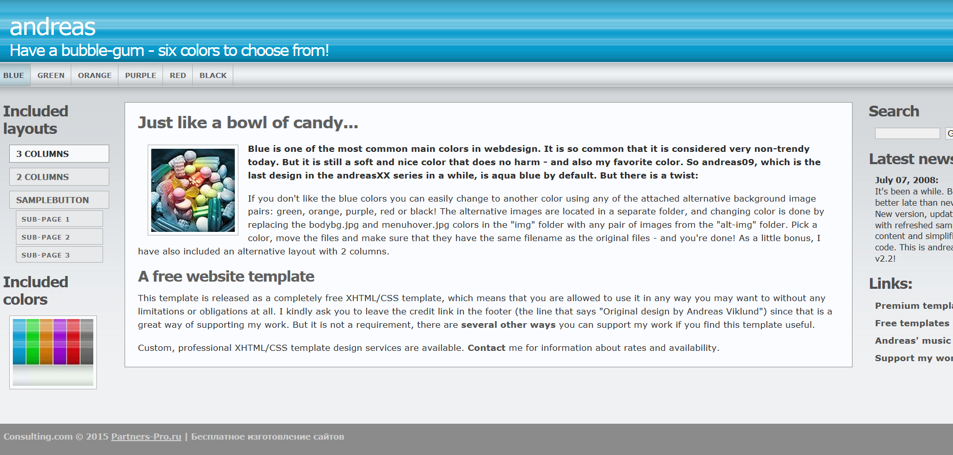 Шаблон сайта Софт №161